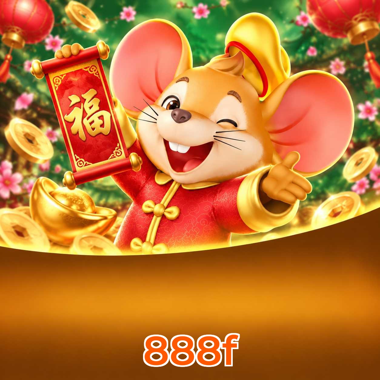 888f