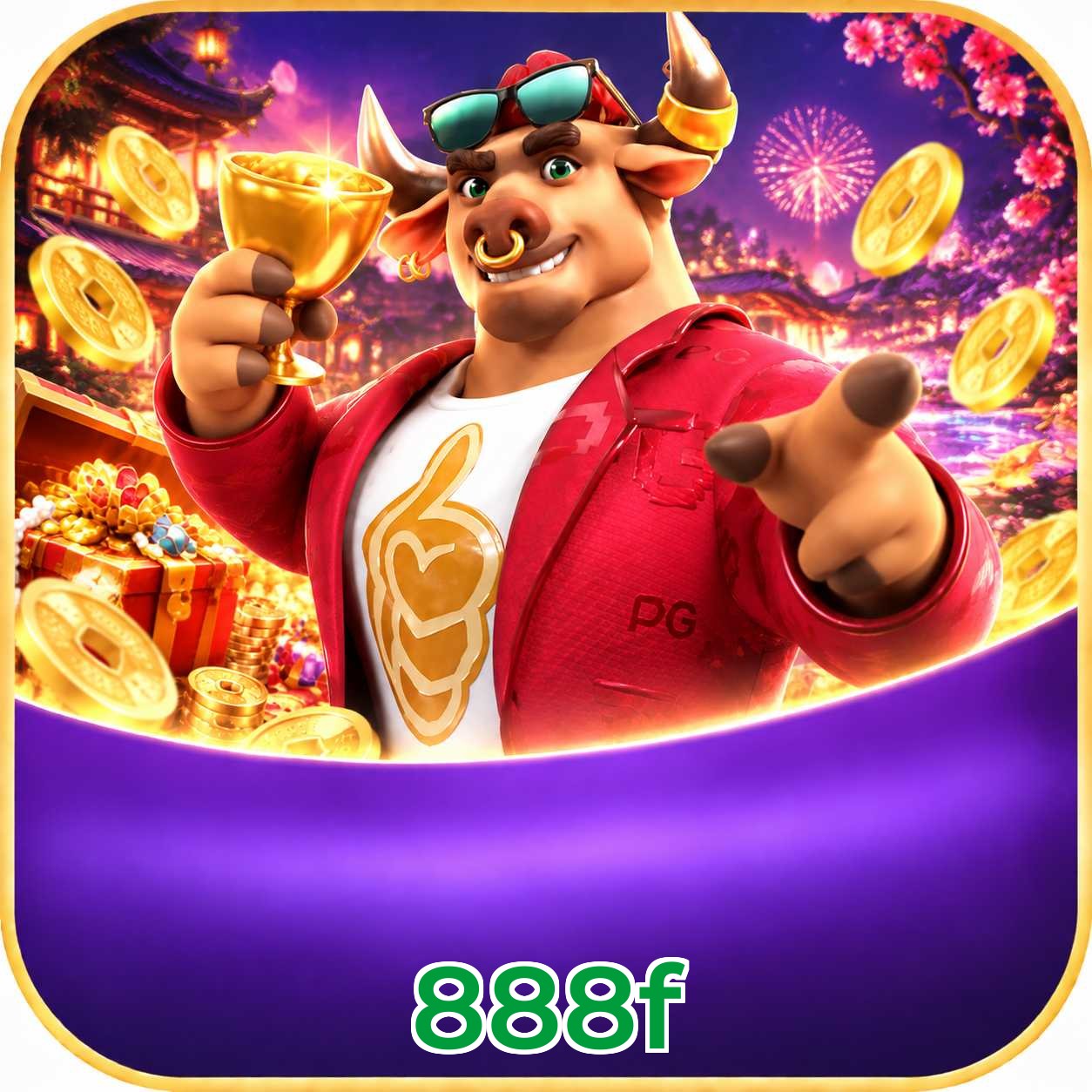 Facebook Rewards